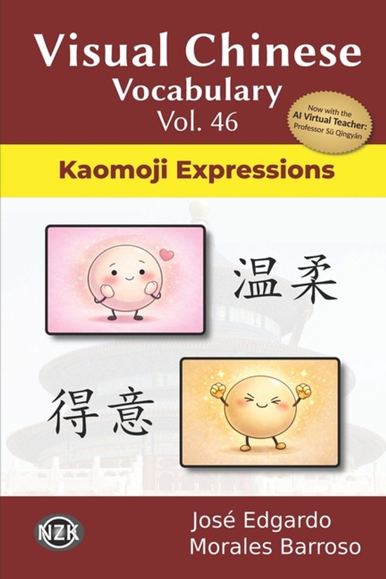 Visual Chinese Vocabulary - Second Edition- Visual Chinese V ... - cover