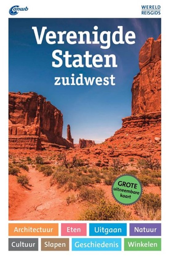 ANWB Wereldreisgids - Verenigde Staten Zuid-West - cover