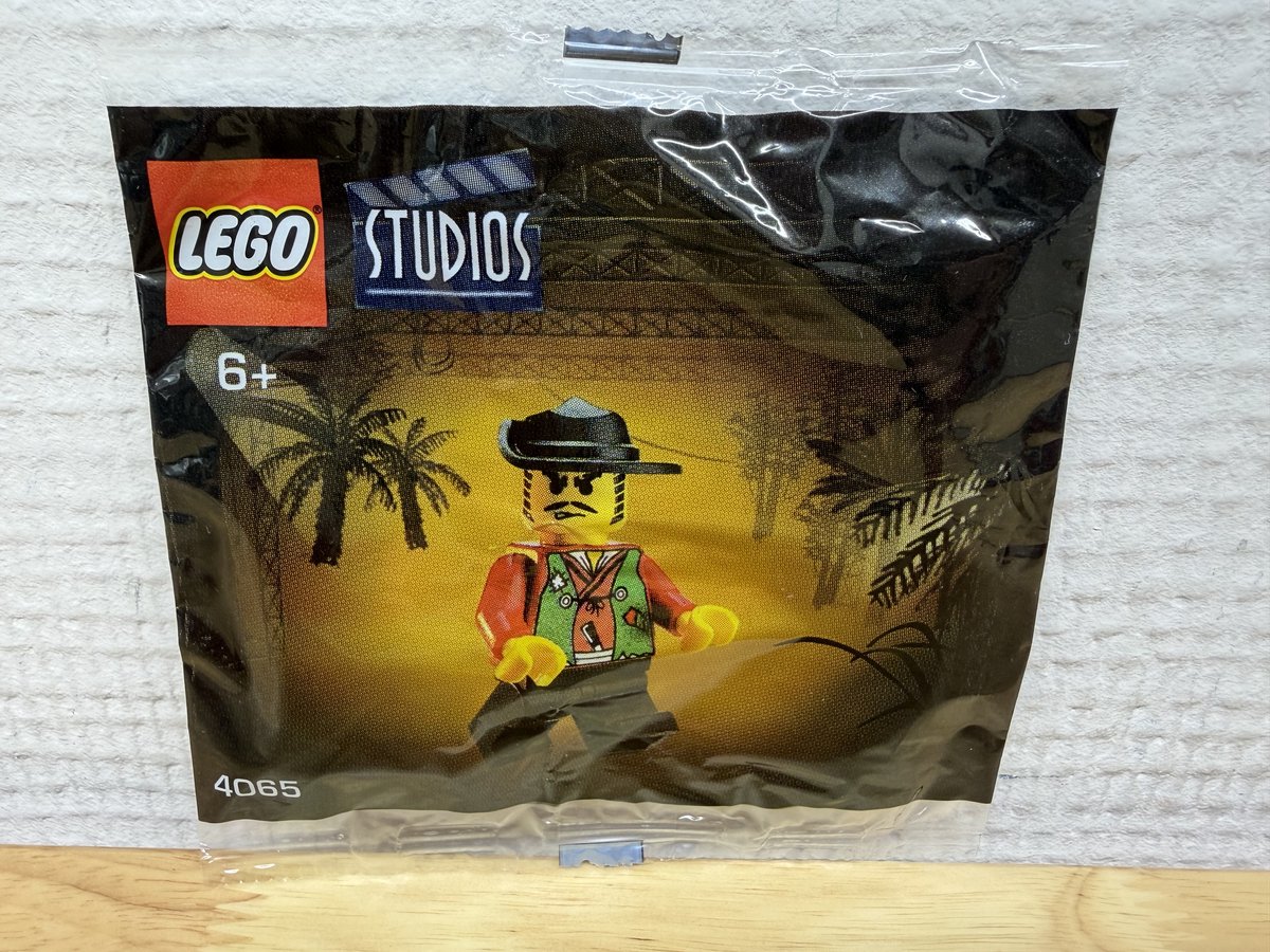 LEGO 4065 Studios - Actor / Acteur (Polybag)