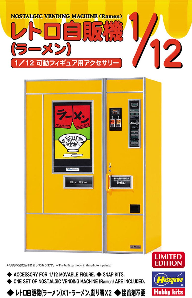 Hasegawa Modelbouwpakket Diorama - 62202 Nostalgische Verkoopautomaat voor Ramen - Diorama Plastic - 1:12 - Modelbouw