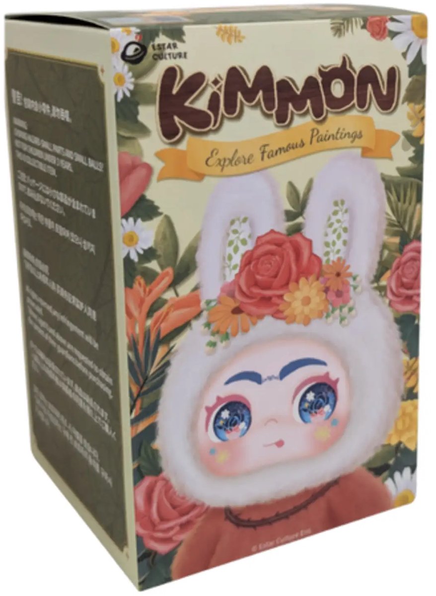 Kimmon - Explore Famous Paintings - Blind Box - Plush - 1 exemplaar - Cute - Kawaii - Verzamelfiguur - 14 cm groot