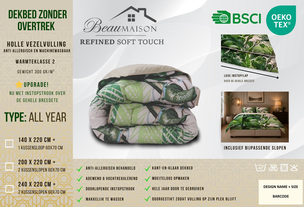 Dekbed Zonder Overtrek Jungle Jumina | Easy Dekbed Uni | 140x200/220cm + 1 Kussensloop 60x70cm
