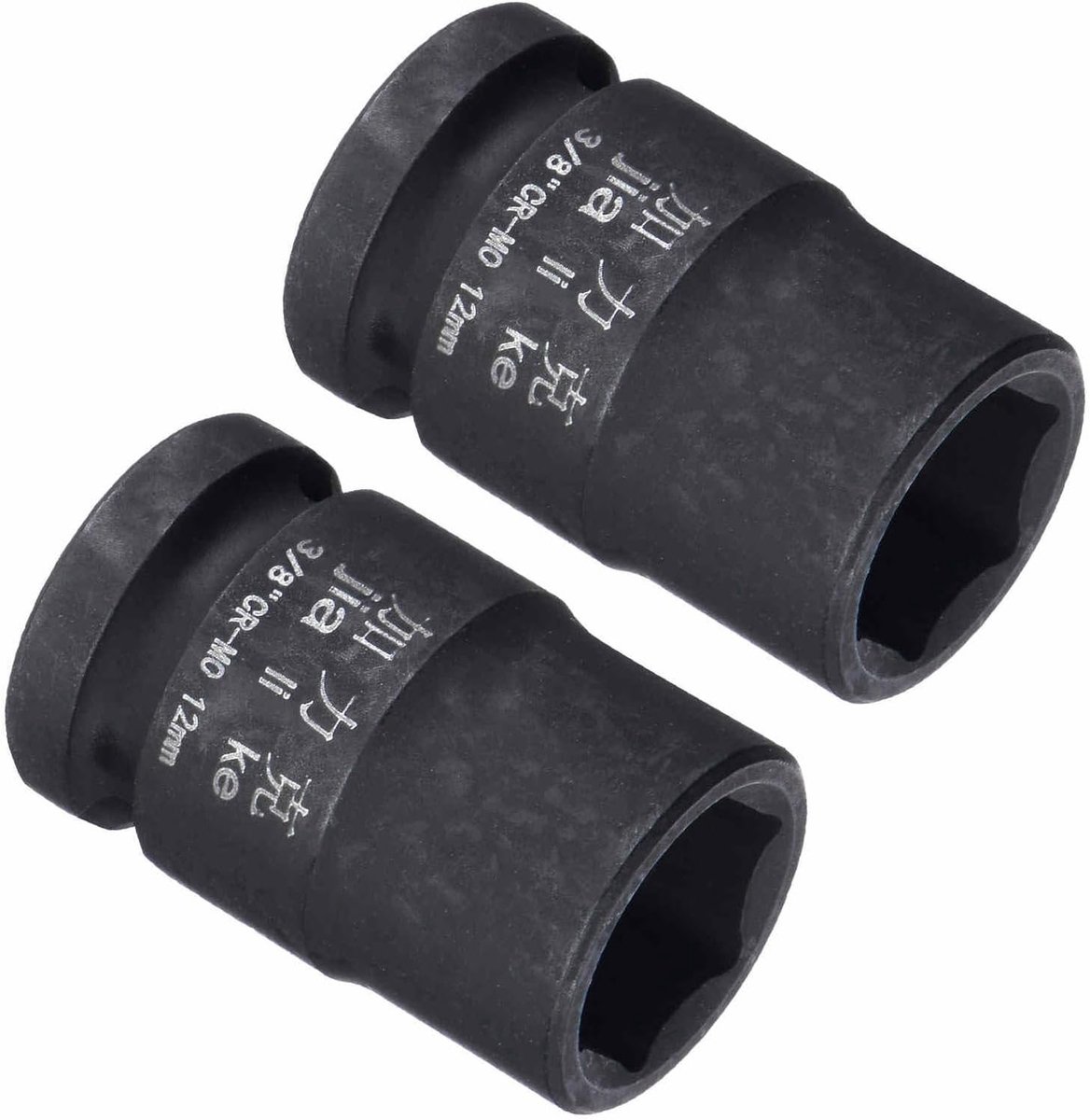 6-Punt Ondiepe Impact Connector, 3/8-Inch Aandrijving 12mm Steeksleutel, Cr-Mo Spindelmoer Impact Steeksleutel - Ideaal voor Thuisonderhoud en Reparaties, Set van 2 Stuks