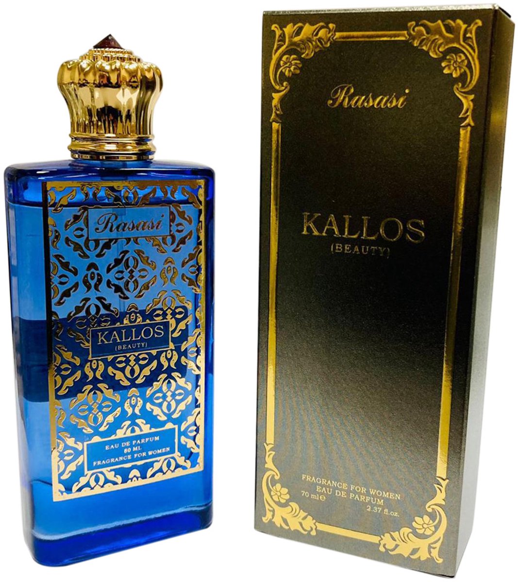 RASASI KALLOS BEAUTY FOR WOMEN EDP 70 ML