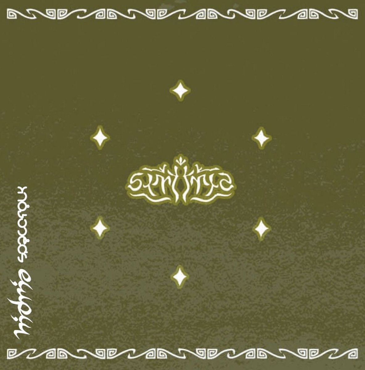 Hidria Spacefolk - Symetria