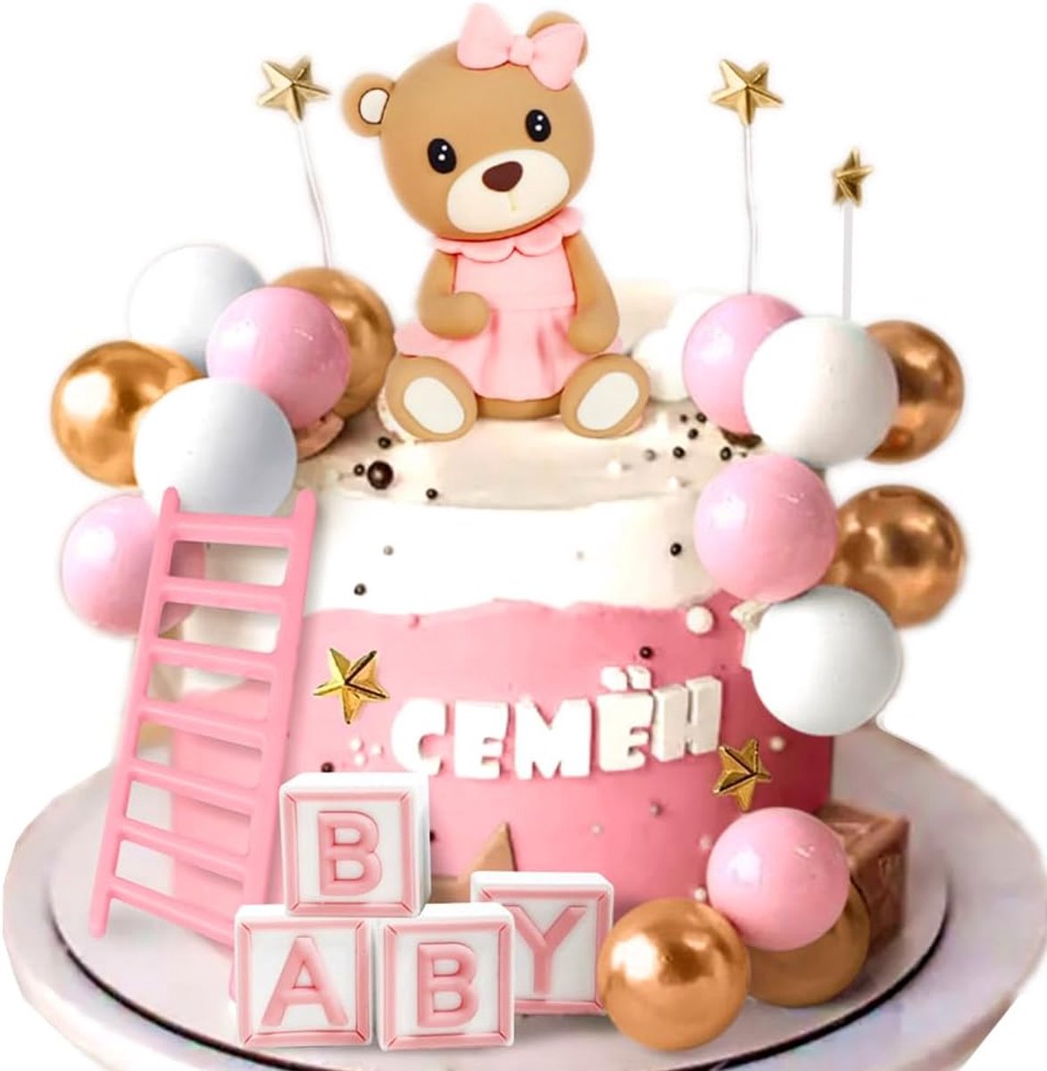 Taartdecoratie roze beer set met taartdecoratie babyshower | Taartdecoratie roze beer set met taartdecoratie babyshower met beer taarttopper decoratie voor verjaardagstaart roze