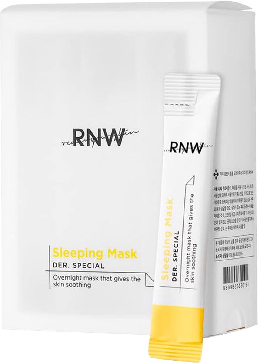 DER. SPECIAL Sleeping Mask
