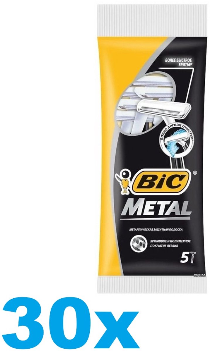 Bic - Scheermesjes - Metaal - Enkel Mesje - Wegwerpmesjes - 30 x 5 Scheermesjes