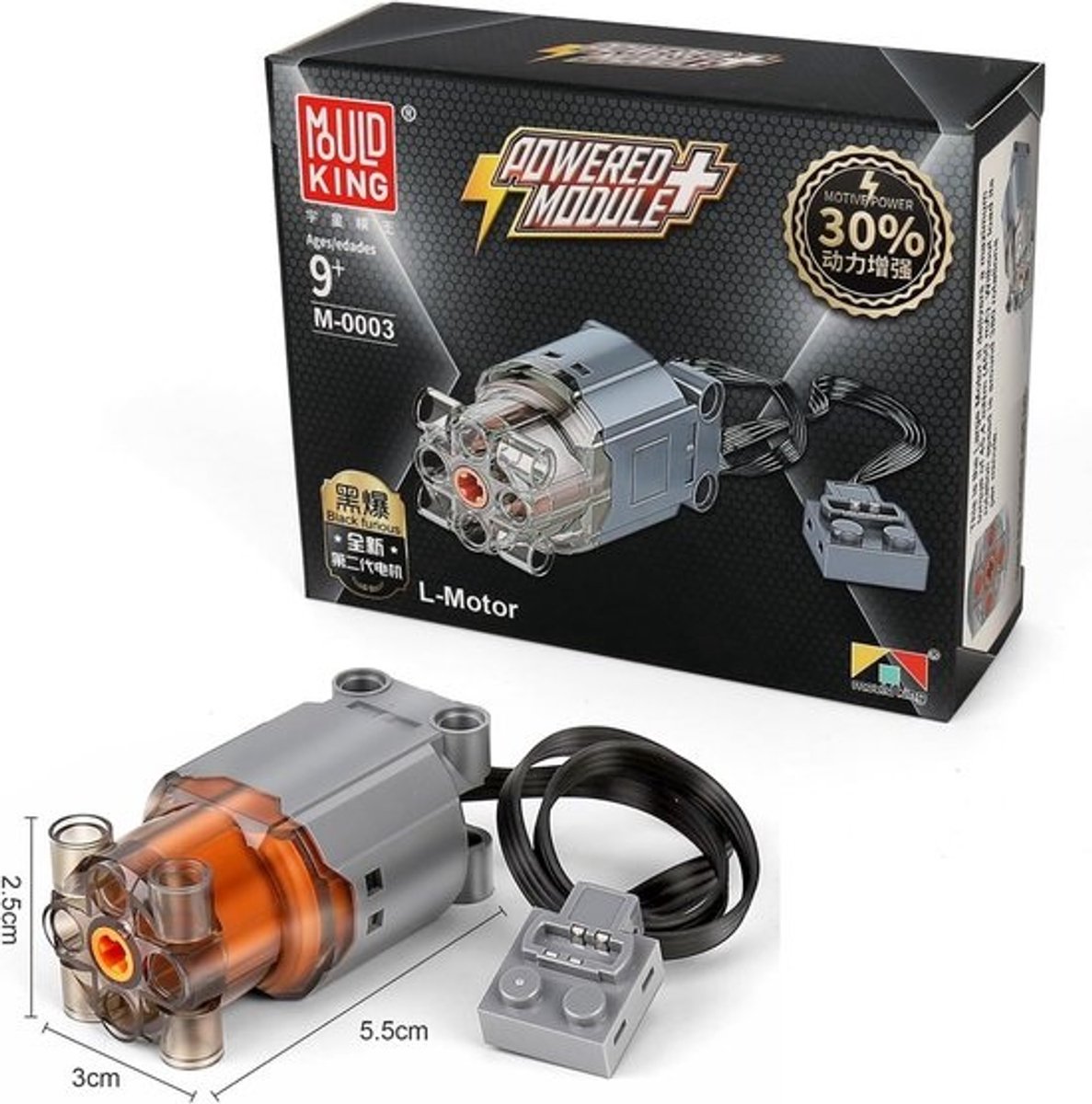 Mould King M0003 Servo Motor - Compatibel met L-Motor Technologie voor Remote Control Auto's