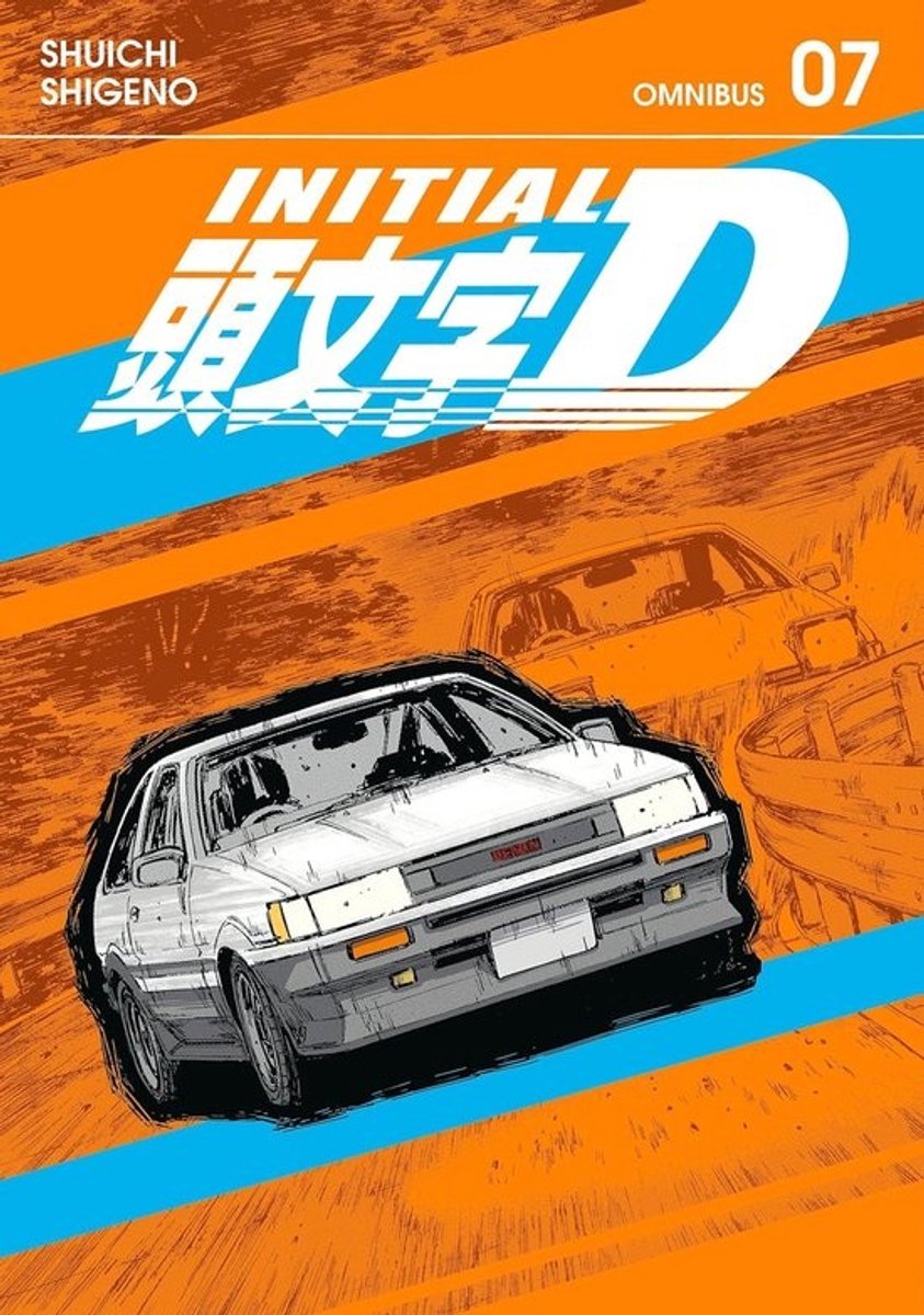 Manga Omnibus Editie Race Saga Deel 7 (2-in-1)
