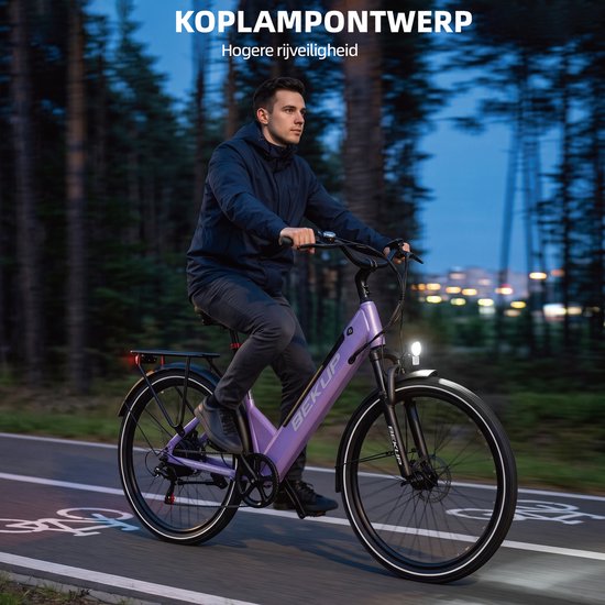 BEKUP V1 E-bike - 25 km/u - 26inch - 75km actieradius - 250W motor - 36V 14.5Ah accu - paars — afbeelding 4