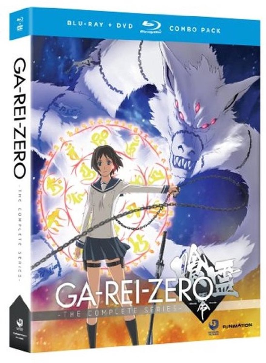 Compleet Series van Garei Zero - Ontdek het Verhaal