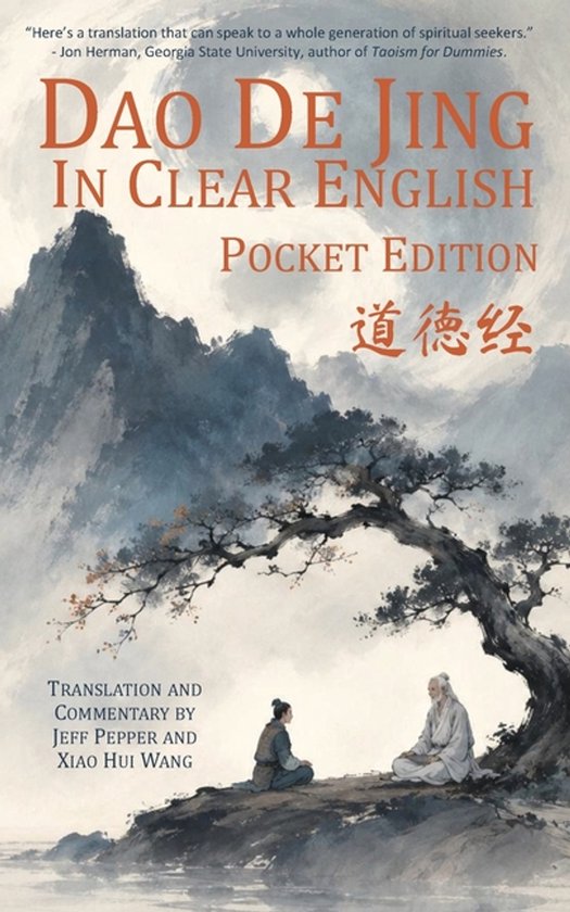 Boek 'Dao De Jing in Clear English Pocket Edition' met een Oosterse illustratie van een boom en twee zittende mannen.