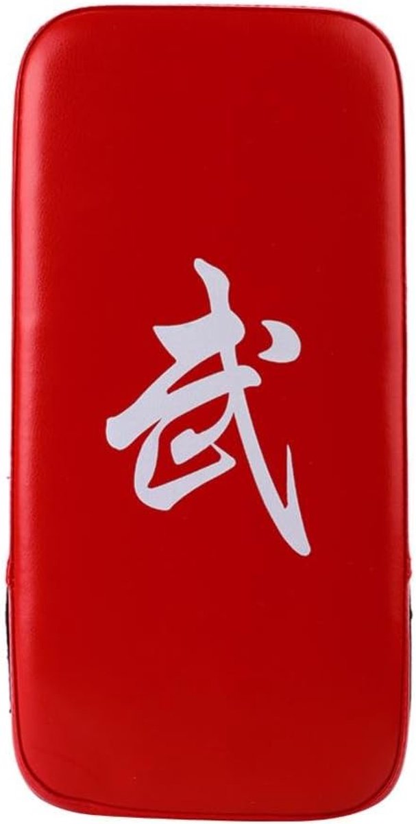 SnelShoppen - Boxing Target Pad, Duurzaam PU Leer, Muay Thai, MMA, Vechtsport, Hand- en Voettraining, Punching Pad, Rood, Voor Karate en Boksen