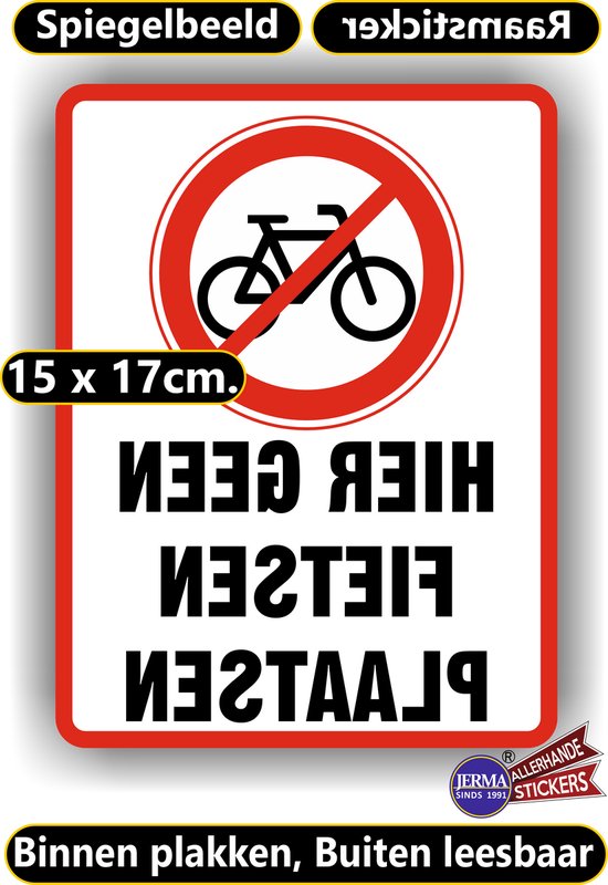 Panneau de signalisation d'interdiction de faire du vélo, 15 x 17 cm. Pas de vélos ici.