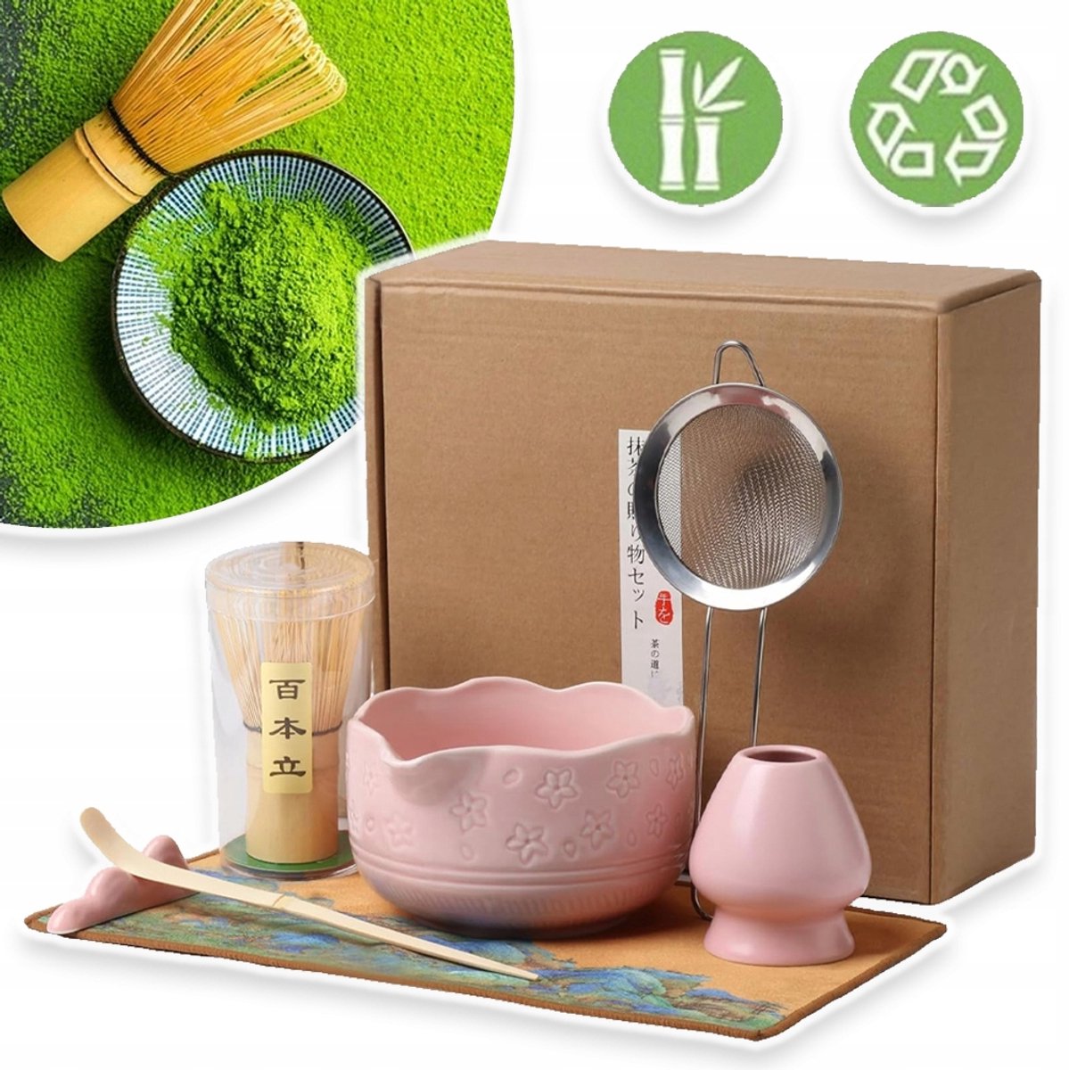Complete Set Voor Het Maken Van Roze Matcha - Keramische Kom Van 450 ml Bamboe Garde Standaard Lepel En Theedoek - Elegante Japanse Theeaccessoires Perfect Voor Speciale Gelegenheden