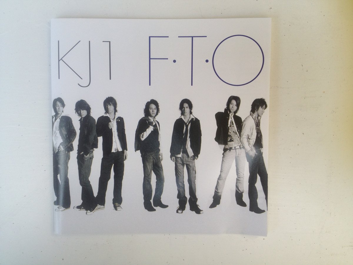 F.T.O.