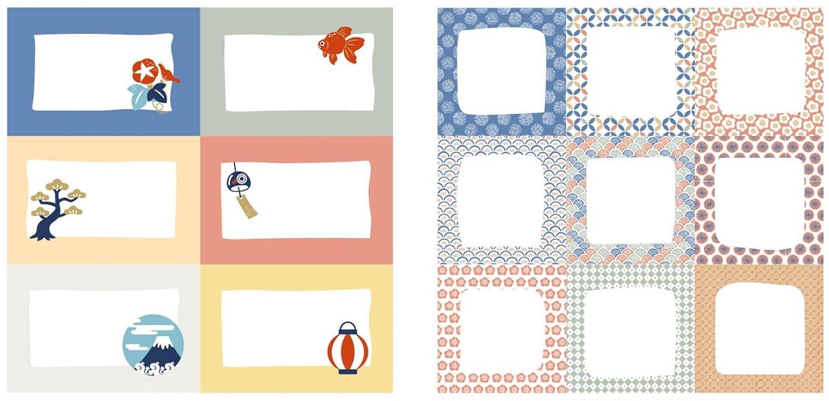 SnelShoppen - Sticker Love: Faszination Japan - 300+ Beschrijfbare Etiketten en Opkleber voor Postkaarten, Reisjournals, Koffers en Cadeaus