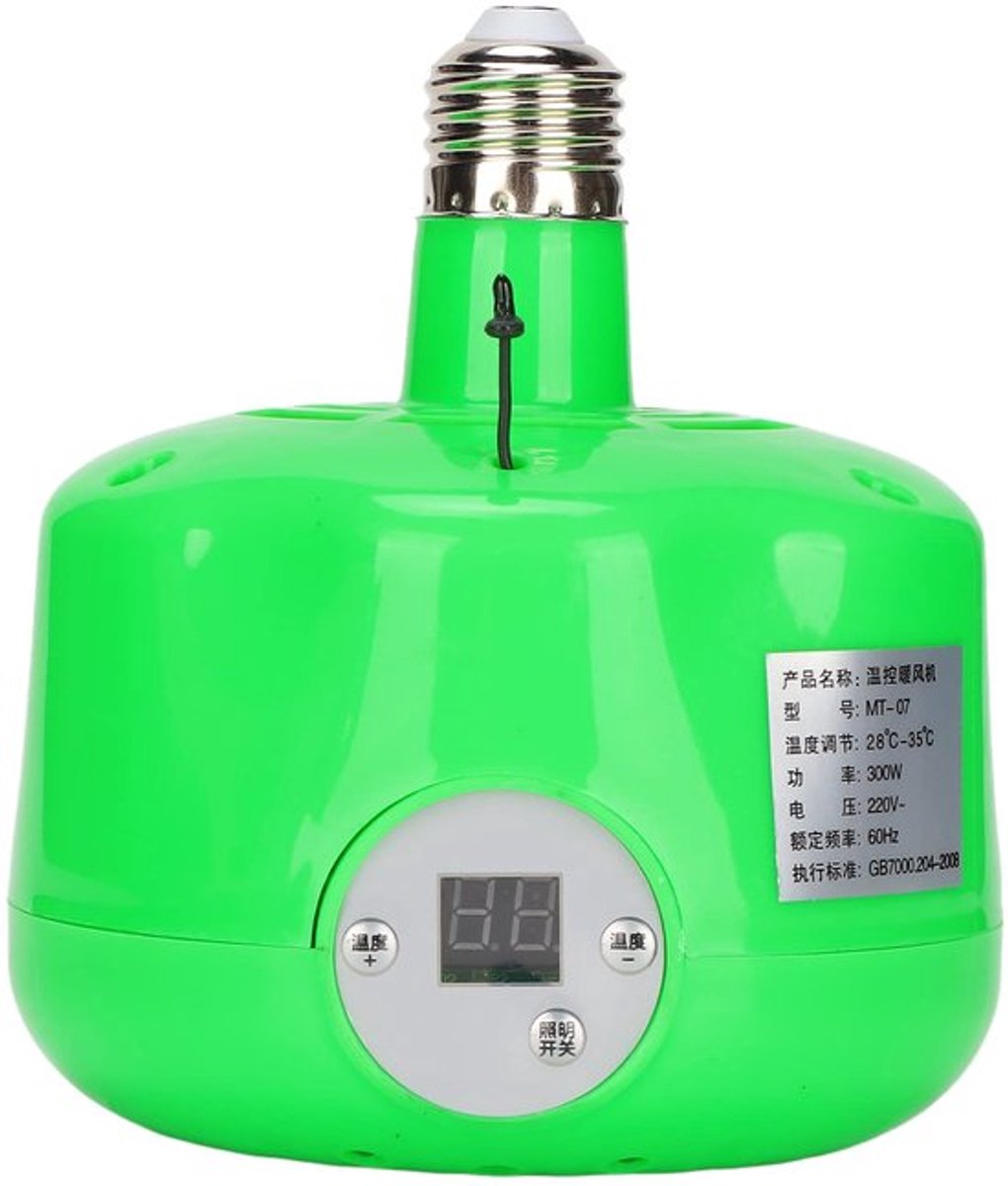 Dailygoody - E27 300w Verwarmingslamp - Temperatuurregeling - Veilig en duurzaam
