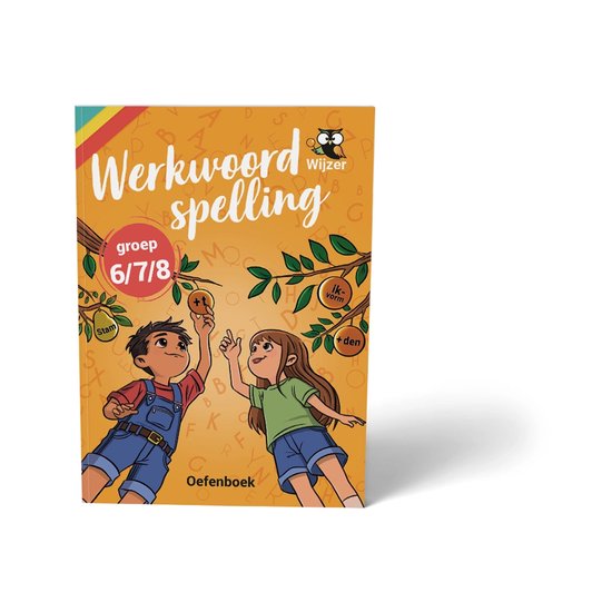 Oefenboek werkwoordspelling groep 6/7/8. De cover toont twee kinderen die naar appels met letters reiken.