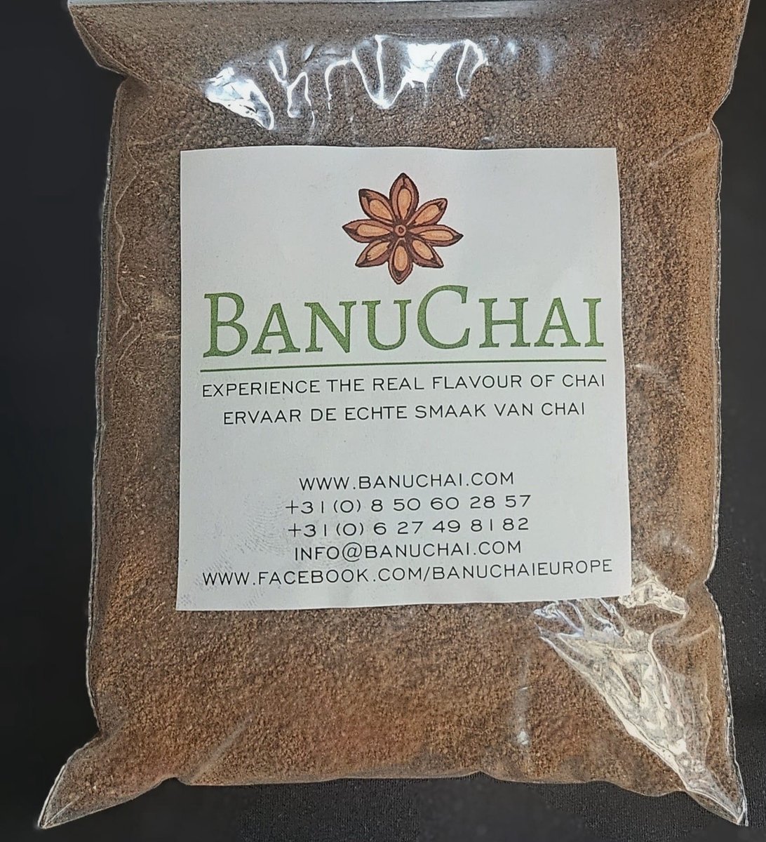 East Indian Powder Nutmeg Noormuskaat 250 gram wholesale pack