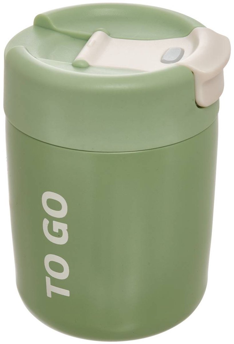 Thermomok 0,3 l met deksel