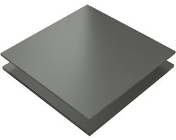 HPL Plaat - Gevelplaat Balkonplaat - Buitenbekleding Maken - Weerbestendig Krasvast - 100 x 15 cm - Stofgrijs