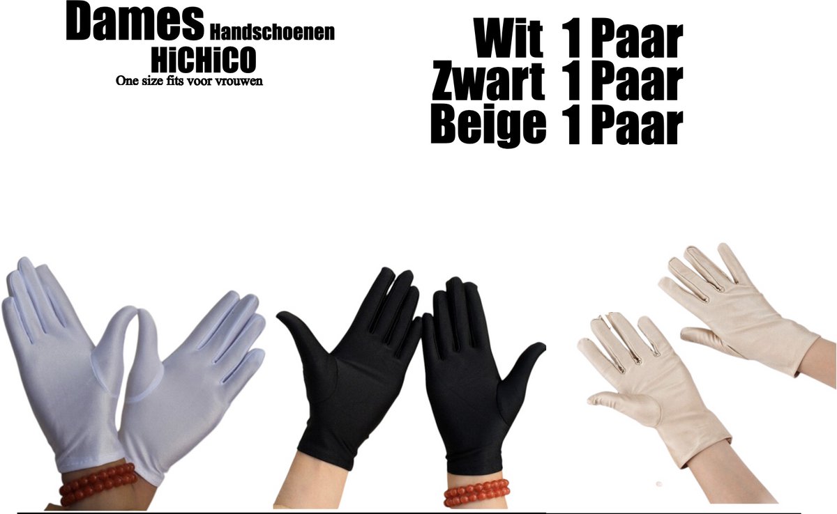Witte Dames Handschoen - Handschoenen nieuw en hoge kwaliteit - Vrouwelijke Handschoen - Katoenen Handschoenen Zwart - One size fits voor vrouwen - 3Paar (Zwart-Wit-Beige)