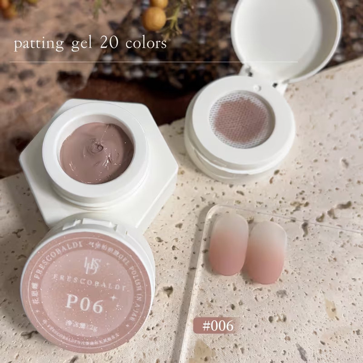 Nude Mauve Patting Gel 2g – FRESCOBALDI Air Cushion Gel Nagellak voor Ombre en Gradient Nail Art – Langdurige Hard Gel Polish
