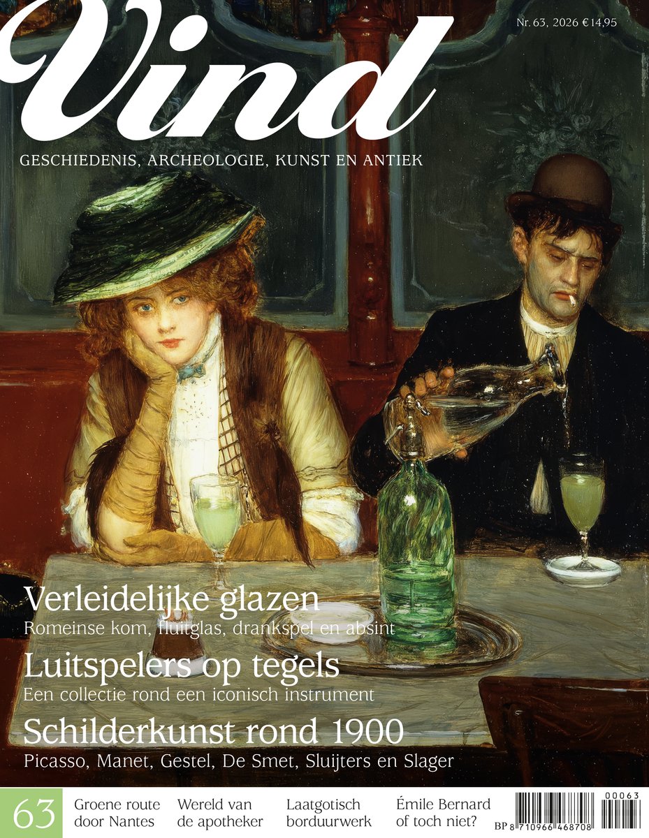 Vind magazine 63