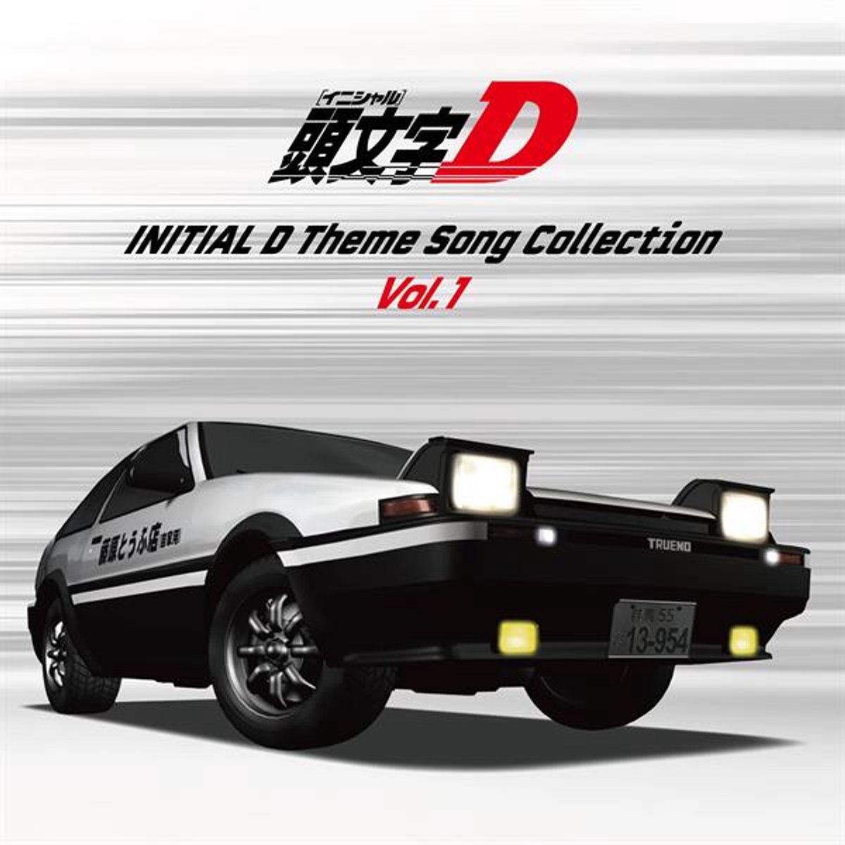 V/A - Initial D Theme Songs Collection vol.1 (LP)