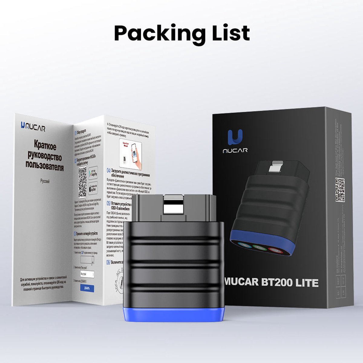 MUCAR BT200 LITE – Bluetooth OBD2 Scanner | Volledige Systeemdiagnose Levenslang Gratis | 30 Automerken thumbnail 5