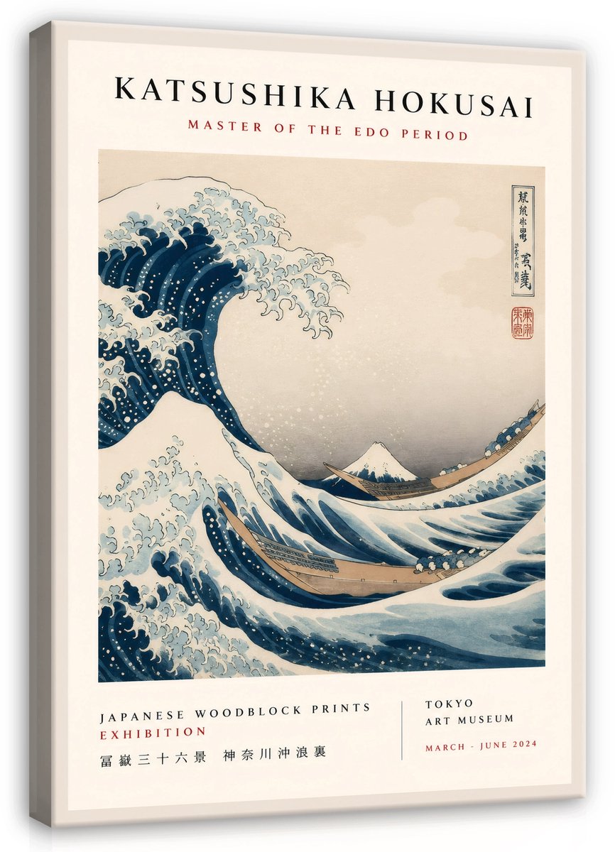 WALLARENA Schilderij op canvas - 90x60 cm - De grote golf van Kanagawa in Japandi-stijl - wanddecoratie voor woonkamer en slaapkamer Beige