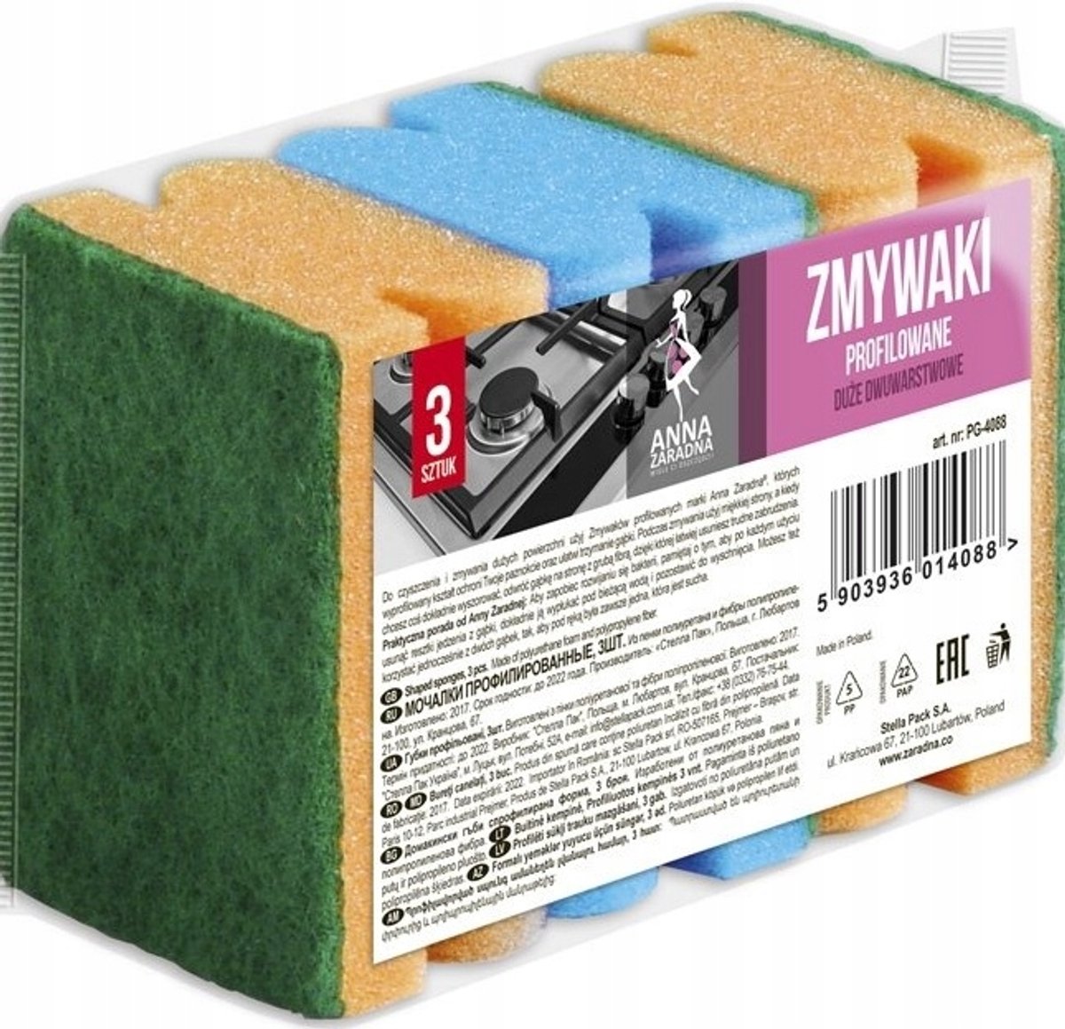 Dubbellaags Keukensponsjes - 3 stuks