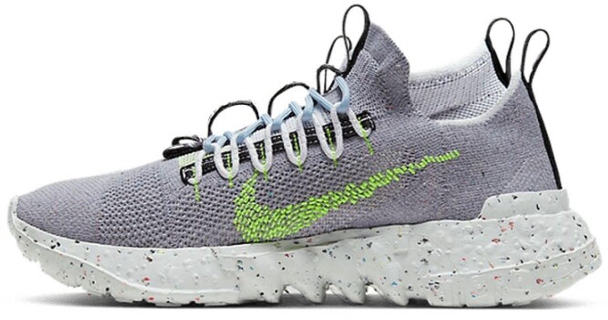 Nike Space Hippie 01 Volt Grijs