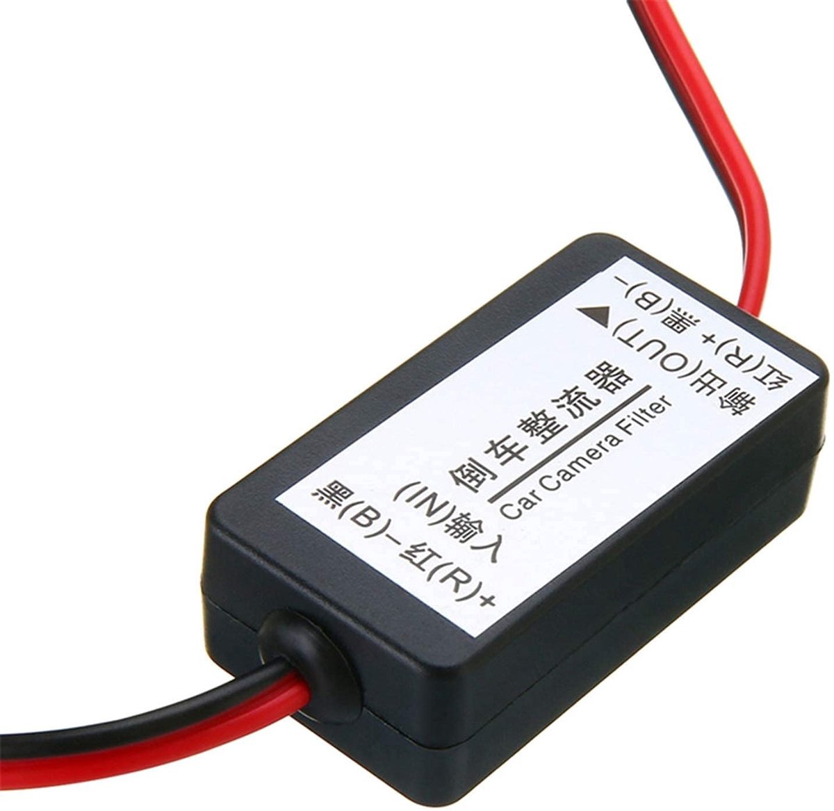 Condenser Filter Cable, Capacitor Filter Wire Capacitor Cable Radiation Filter Relay Filter Rear View Camera 12V for - ShopVlot