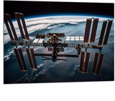 Dibond - Ruimte - Planeet - Aarde - 100x75 cm Foto op Aluminium (Met Ophangsysteem)