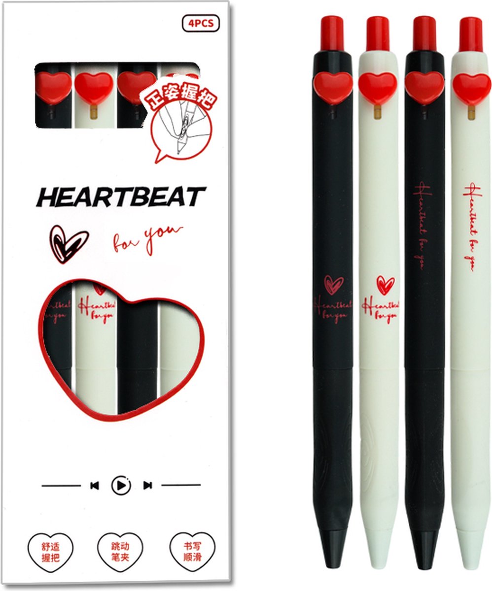 Ainy Hartje Pen - set van 4 pennen met hartjes in zwart & wit - Kawaii Balpen | maak je schoolspullen of kantoorartikelen compleet met deze balpennen | liefdes cadeau | cadeau voor haar