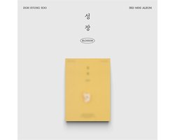 D.O. - Blossom (CD)