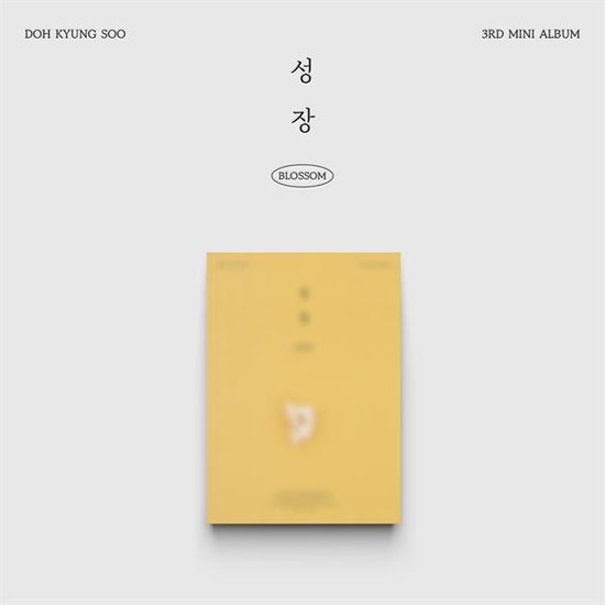 D.O. - Blossom (CD)