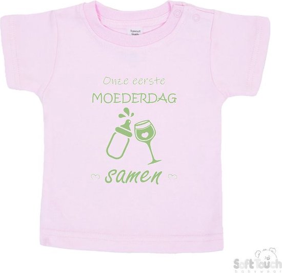 Soft Touch T-shirt Shirtje Korte mouw "Onze eerste moederdag samen!" Unisex Katoen Roze/sage green (salie groen) Maat 62/68