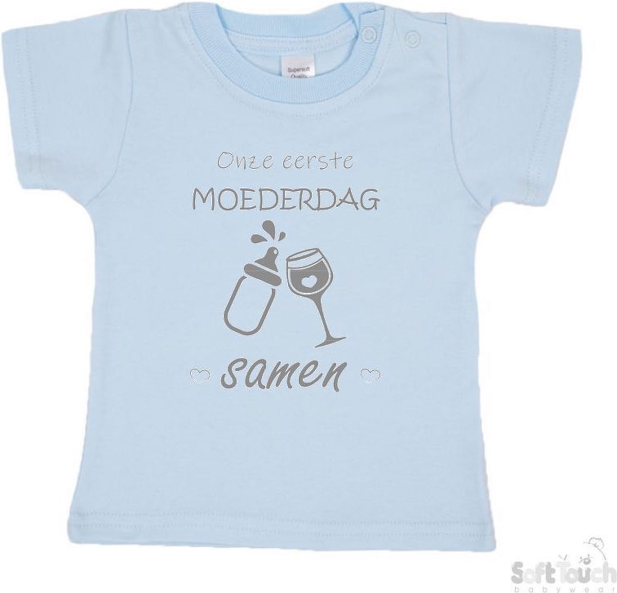 Soft Touch T-shirt Shirtje Korte mouw "Onze eerste moederdag samen!" Unisex Katoen Blauw/grijs Maat 62/68