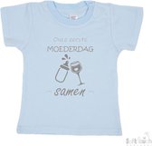 Soft Touch T-shirt Shirtje Korte mouw "Onze eerste moederdag samen!" Unisex Katoen Blauw/grijs Maat 62/68