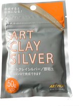 Art Clay Silver / Zilverklei. 50 gr verpakking Maak zelf thuis fijn zilveren sieraden!