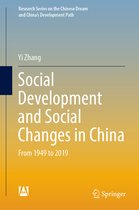 Research Series on the Chinese Dream and China’s Development Path- Social Development and Social Changes in China