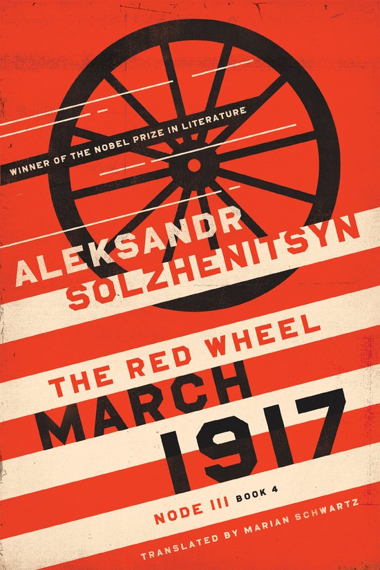 The Center for Ethics and Culture Solzhenitsyn Series- March 1917