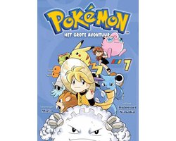 Pokémon Manga - Het grote Avontuur - deel 7 - Nederlands