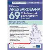 [EBOOK] Concorso ARES Sardegna - 69 Collaboratori amministrativi laureati