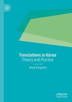 Translations in Korea