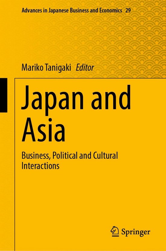 Business and Management (R0) - Japan and Asia - cover